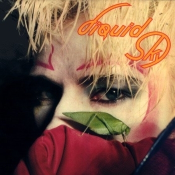 DJ Soul Slinger - Musical Section