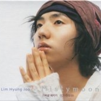 Lim Hyung Joo - Sally Gardens