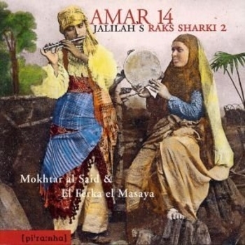 Mokhtar Al Said - Tabla solo