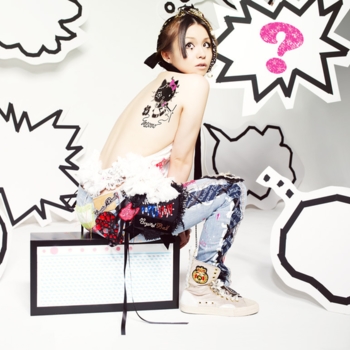 misono - ホットタイム