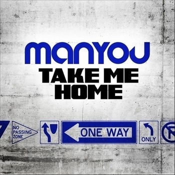 Manyou - Drifting Away