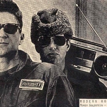 Modern Rocketry - Cuba Libre (Feat. Jo-Lo) (1985, Vinyl 12'')
