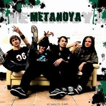 Metanoya - День спасенья