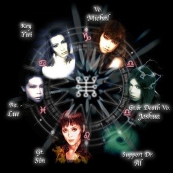 Mandylion - after dark(KH)