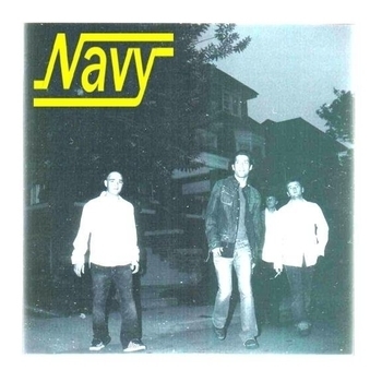 Navy - Tower
