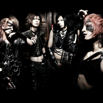 Nega - nightmare