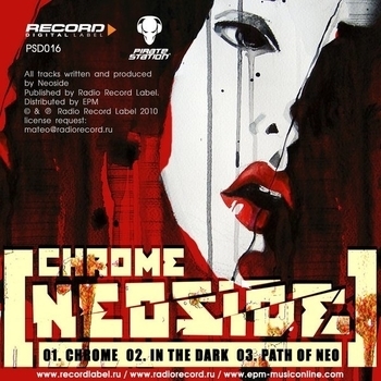 Neoside - Coffe and TV