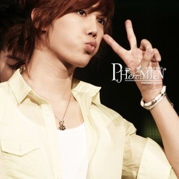 PARK JUNG MIN - Do you know