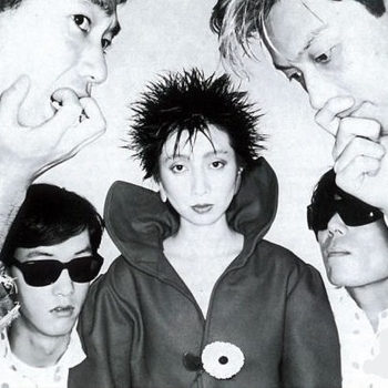 Plastics - I Love You, Oh No!(Dior Addict)