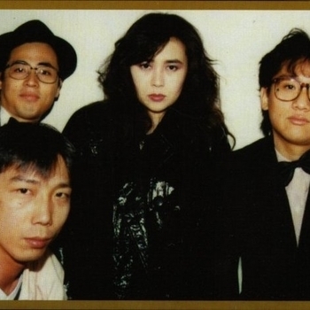 Pageant - Vexation