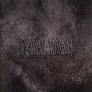Piarevaracien - Black Candles Song