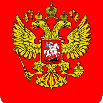 Russia - Track 11