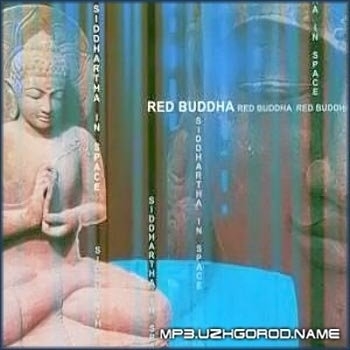 Red Buddha - Sutra