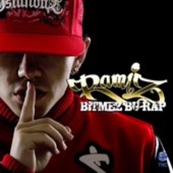 Ramiz feat Elman - Родная душа (Новинки 2021)