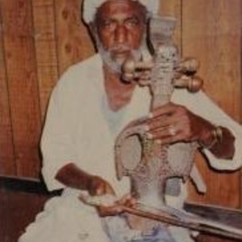 Ramazan - RAYYAN
