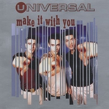 Universal - Умная