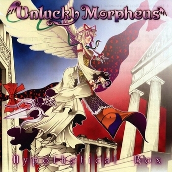 Unlucky Morpheus - Rumbling hearts