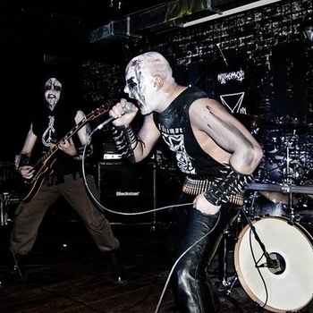 Unholyath - Кровавый Восход