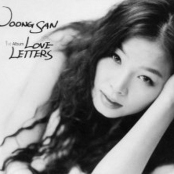WoongSan - Tell Me All About It
