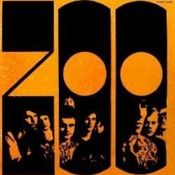 Zoo - Испепеляй