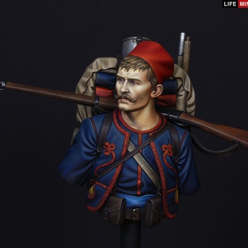 Zouave - Sentir El Calor
