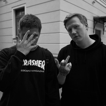Cmh feat Dk - Мемы