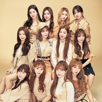 Iz*one - Airplane