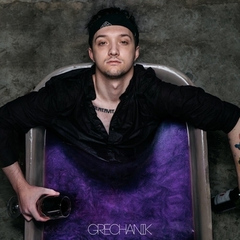 Grechanik - Самая (Новинки 2022)