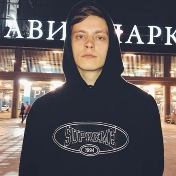 Og Buda, Mayot - Грусть 2