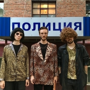 Чёрный Государь - Не спать