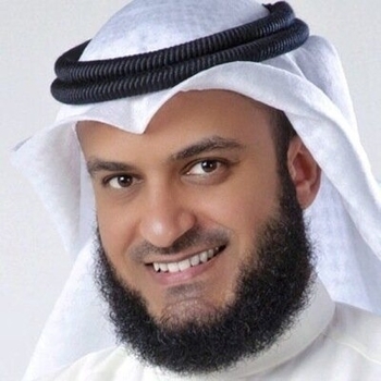 Mishary Rashid Alafasy - Sad (Quran Kareem 2016)