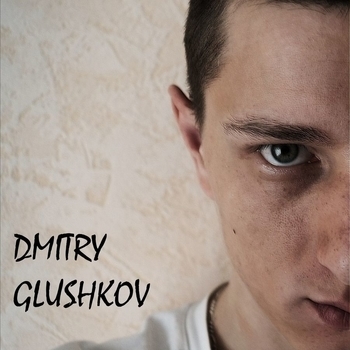 Dmitry Glushkov feat Pane - Call Out My Name (Cover)