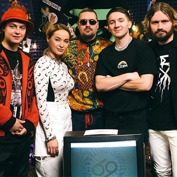 Хлеб and Cream Soda - Вино (Remix) (Новинки 2021)
