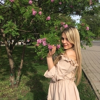 Алика Катахова - Начальная школа