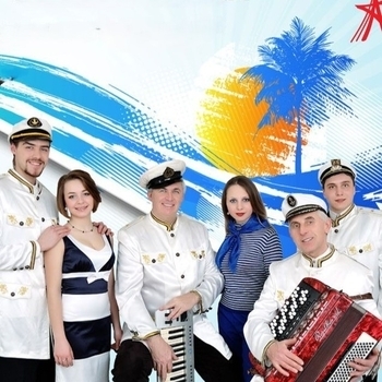 Группа "Архив ресторанной музыки" - Угасла свеча (На коралловых равнинах 2008)