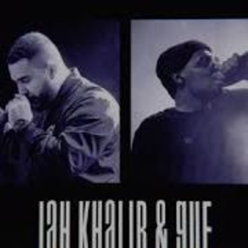 Guf, Jah Khalib - На своём вайбе