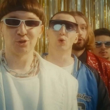 Sqwoz Bab and Хлеб