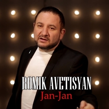 Romik Avetisyan - Mayrik (Single 2008)