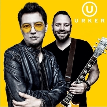 Уркер (Urker) - Makhabbat Any (Club Mix) (25. 2018)