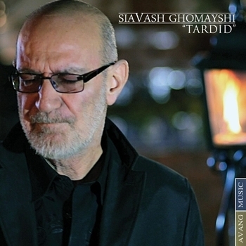 Siavash Ghomayshi - Khali (Farangis 1999)