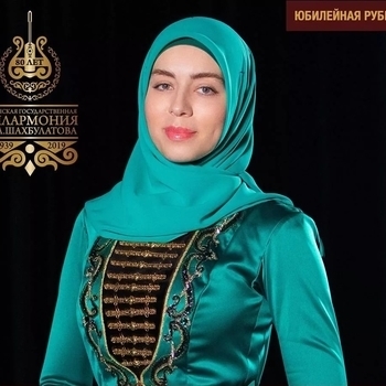 Элина Муртазова и Айна Гетагазова, Патимат Кагирова - Город мира (Single 2014)