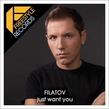 Filatov feat Karas - Движ (Dj Smell Remix) (Клубные миксы русских исполнителей 2022)