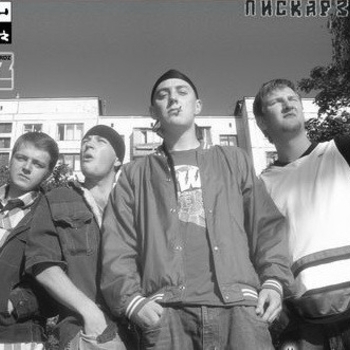 Тени Улиц - Трое