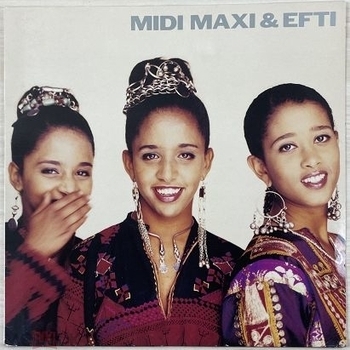 Midi, Maxi, Efti - Bad Bad Boys (2 сезон) (ОСТ из сериала "Физрук")