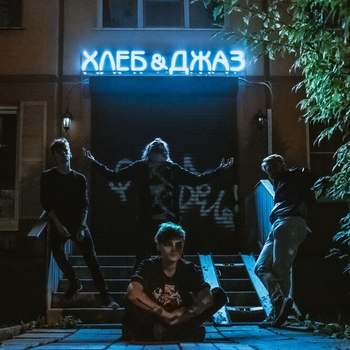 Шары - Цинк (Новинки 2022)