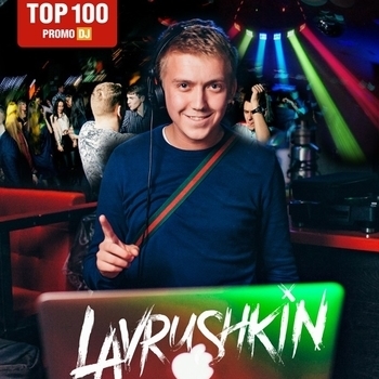 IY,Kuriev,Gaijin, Mixon Spencer, Lavrushkin - Shudur (Hardovich & KIRILLSLEM Mash Up)