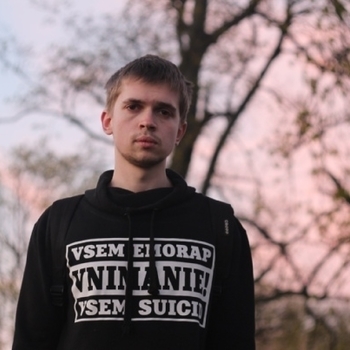 Groyne 203 feat Nedonebo - Капкан (2023)