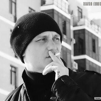 Bryan Milton and Natune - Let Love Live (Original Mix)