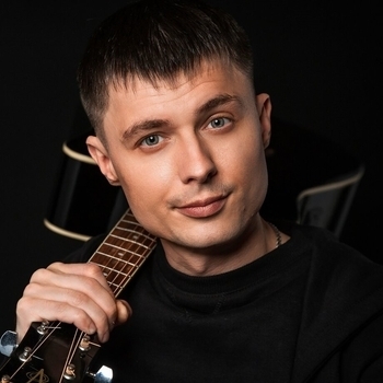 Александр Курган - На кураже