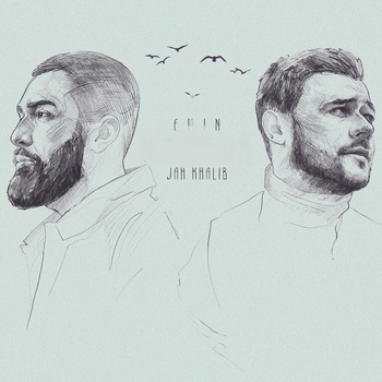 Emin, Jah Khalib - Любимая